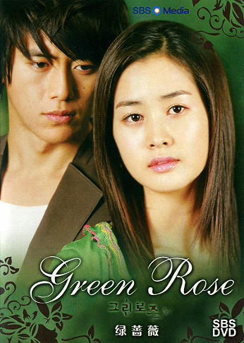 Xem Phim Hoa Hồng Xanh (Green Rose)