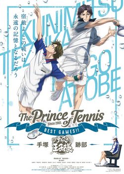 Xem Phim Hoàng Tử Tenis: Trận Đấu Hay Nhất - The Prince of Tennis Best Games ()