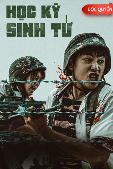 Poster Phim Học Kỳ Sinh Tử (Duty After School)