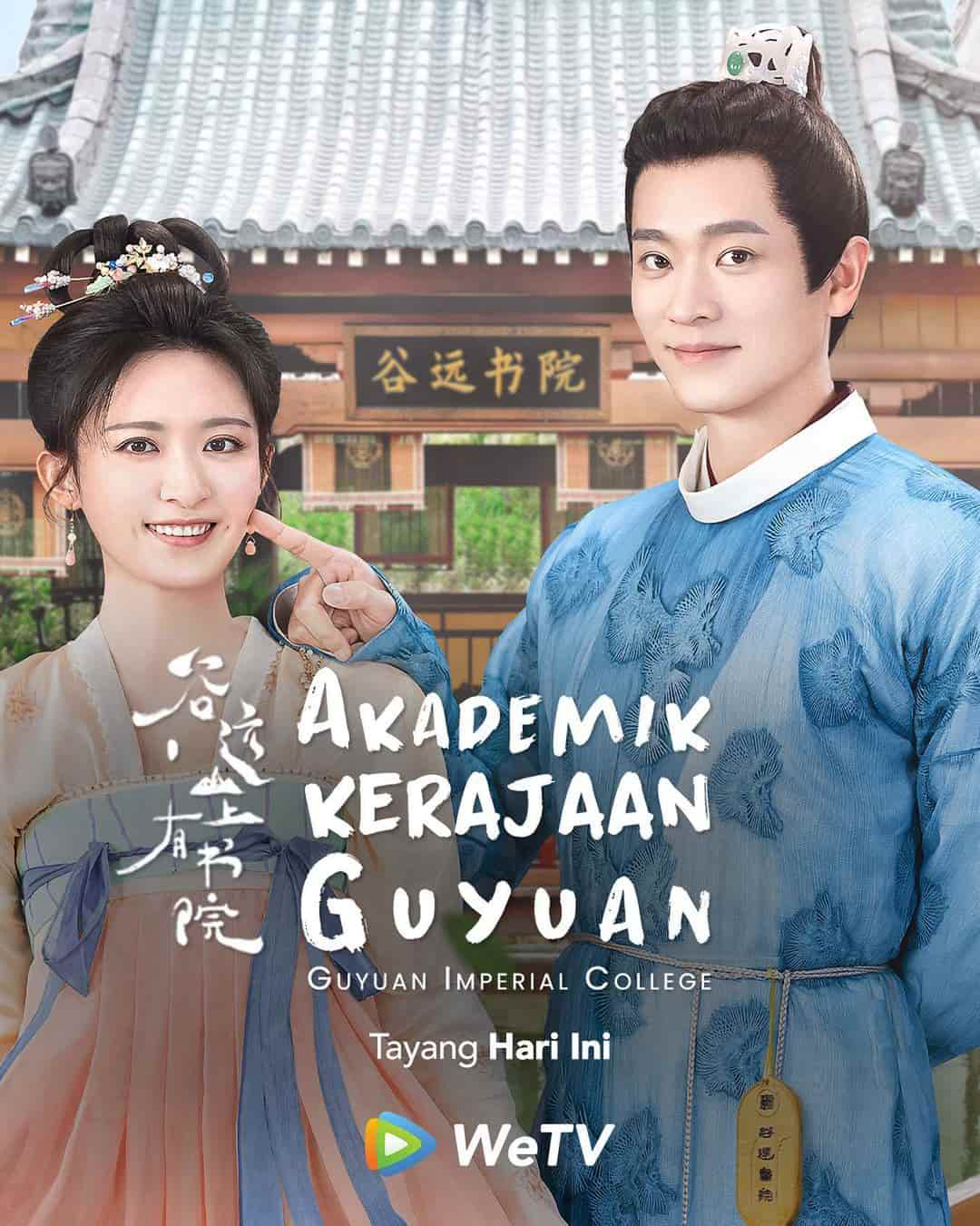 Poster Phim Học Viện Trên Núi Cốc Viễn (Guyuan Imperial College)