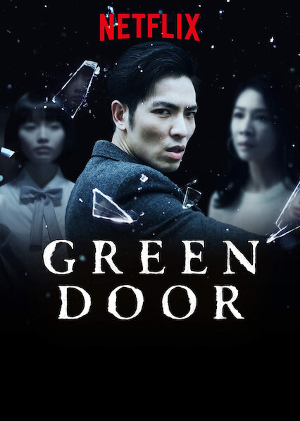Xem Phim Hồn tù Tây Môn (Green Door)