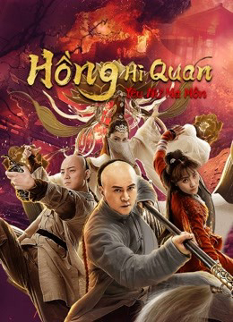 Xem Phim Hồng Hi Quan: Yêu Nữ Ma Môn (The Legend and Hag of Shaolin)