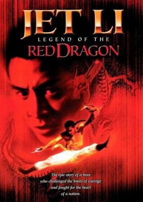 Xem Phim Hồng Hy Quan (Legend of the Red Dragon)