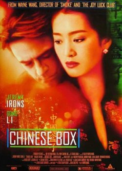 Xem Phim Hộp Đêm Trung Hoa (Chinese Box)