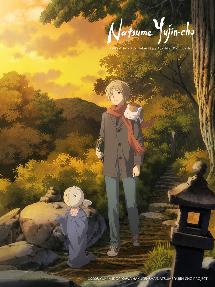 Poster Phim Hữu Nhân Sổ: Ishi Okoshi to Ayashiki Raihousha (Natsume's Book of Friends)