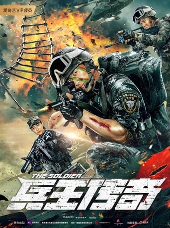Poster Phim Huyền Thoại Người Lính (The Soldier King Legend)