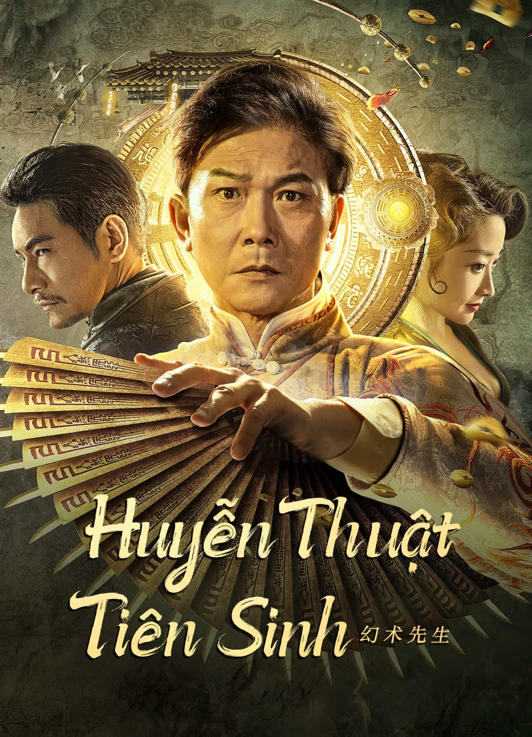 Xem Phim Huyễn Thuật Tiên Sinh (The great magician)