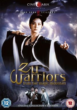 Xem Phim Huyết Chiến Thục Sơn (Zu Warriors from the Magic Mountain)