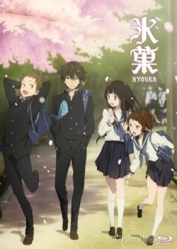 Poster Phim Hyouka (Hyouka: You can't escape)
