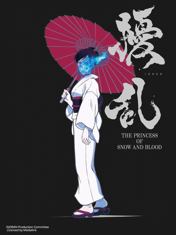 Xem Phim Jouran: THE PRINCESS OF SNOW AND BLOOD (擾乱 THE PRINCESS OF SNOW AND BLOOD)