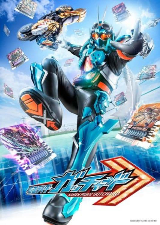 Poster Phim Kamen Rider Gotchard (Kamen Rider Gotchard)