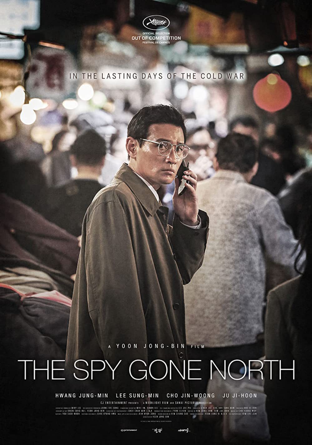 Xem Phim Kế Hoạch Bắc Hàn (The Spy Gone North)