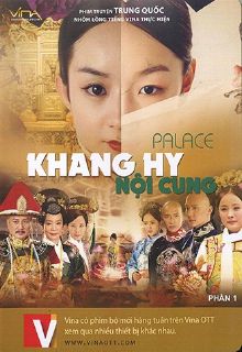 Xem Phim Khang Hy Nội Cung (Palace)