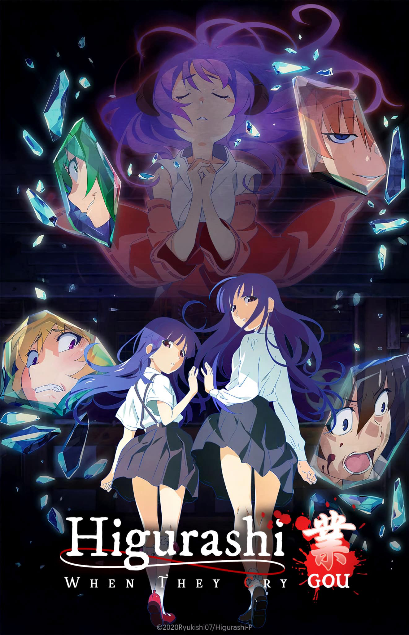 Poster Phim Khi ve sầu khóc 2020 (Phần 1) (Higurashi: When They Cry GOU (Season 1))