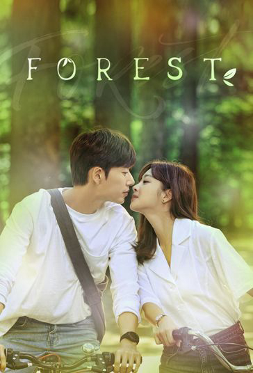 Xem Phim Khu Rừng Tình Yêu (Forest)