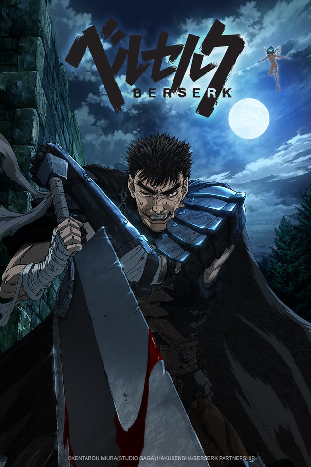 Poster Phim Kiếm sĩ đen (Phần 1) (Berserk (Season 1))