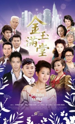 Xem Phim Kim Ngọc Mãn Đường (A Splendid Family)