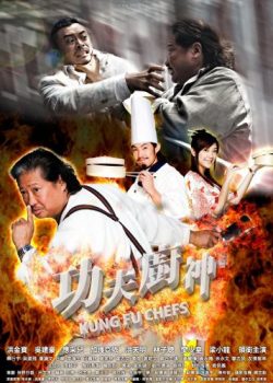 Xem Phim Kung Fu Đầu Bếp (Kung Fu Chefs)