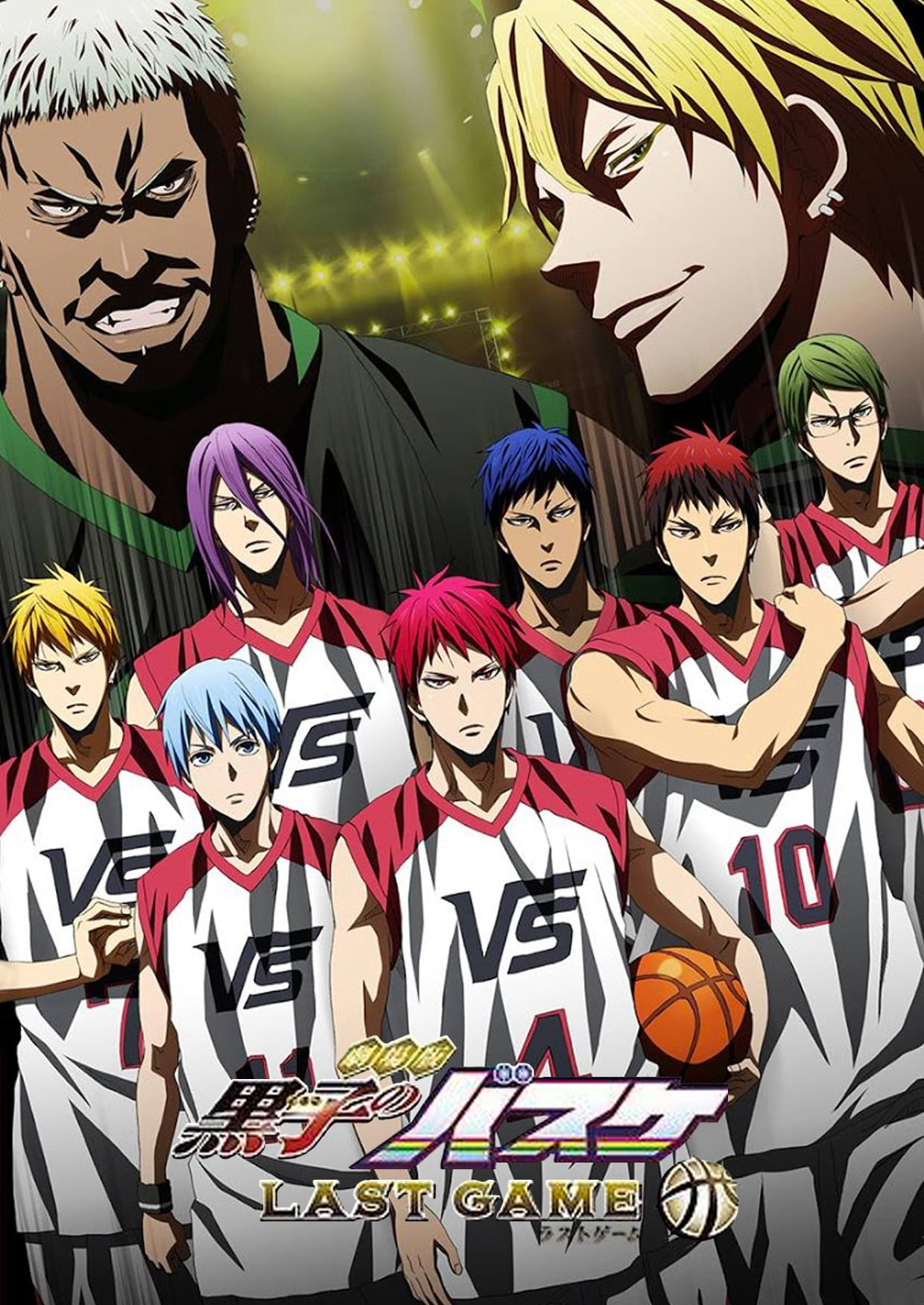 Poster Phim Kuroko Tuyển Thủ Vô Hình: Trấn Đấu Cuối Cùng (Kuroko's Basketball: Last Game)