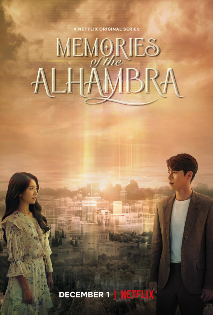 Poster Phim Ký ức Alhambra (Memories of the Alhambra)
