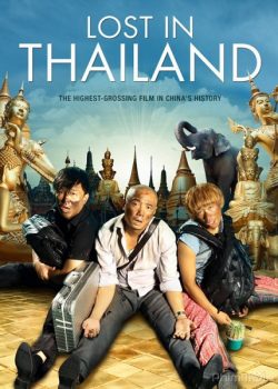 Xem Phim Lạc Lối ở Thái Lan (Lost 2: Lost in Thailand)