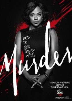 Poster Phim Lách Luật Phần 2 (How to Get Away with Murder Season 2)