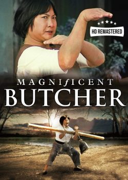 Xem Phim Lâm Thế Vinh (Magnificent Butcher)