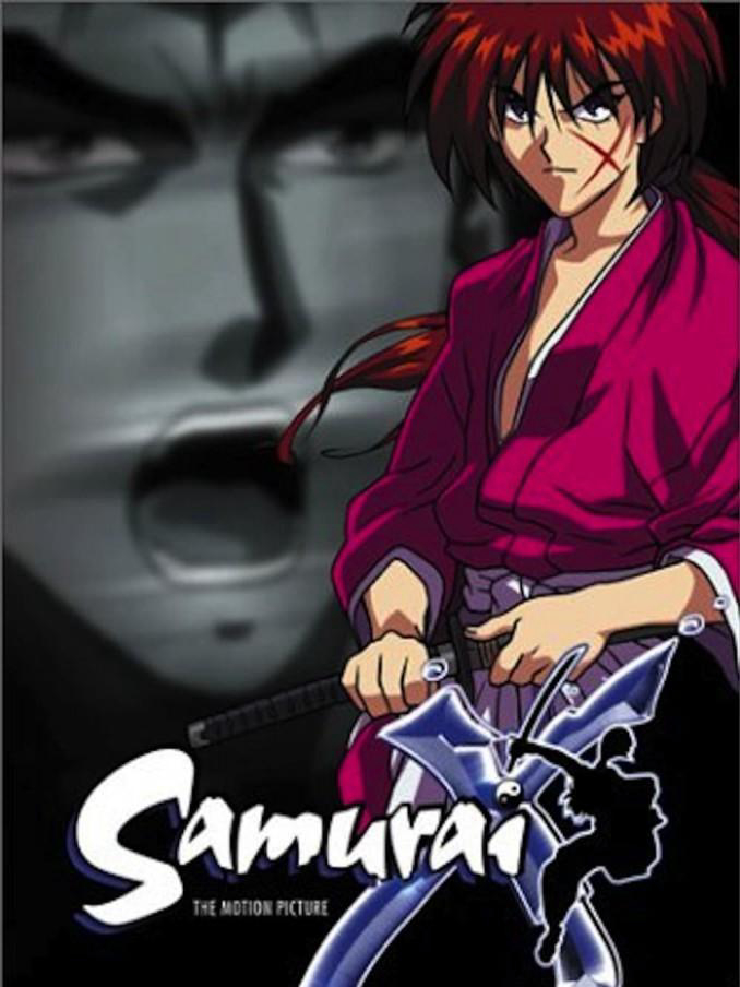 Xem Phim Lãng khách Kenshin: Ca khúc trấn hồn của chí sĩ duy tân (るろうに剣心 -明治剣客浪漫譚- 維新志士への鎮魂歌)