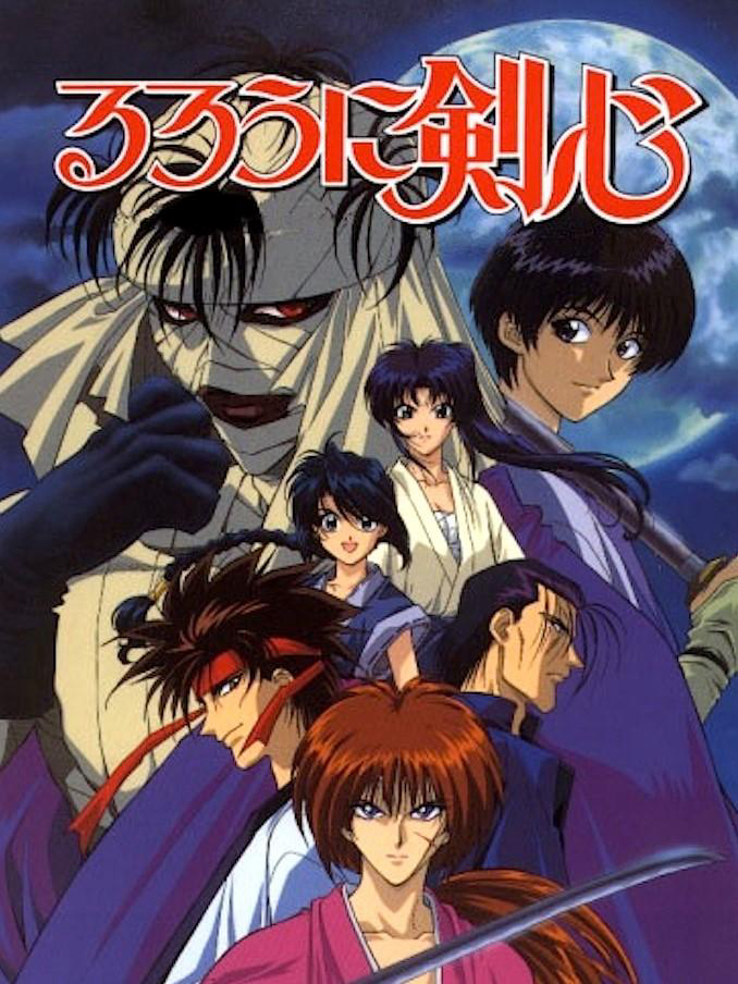 Poster Phim Lãng khách Kenshin (Rurouni Kenshin: Origins)