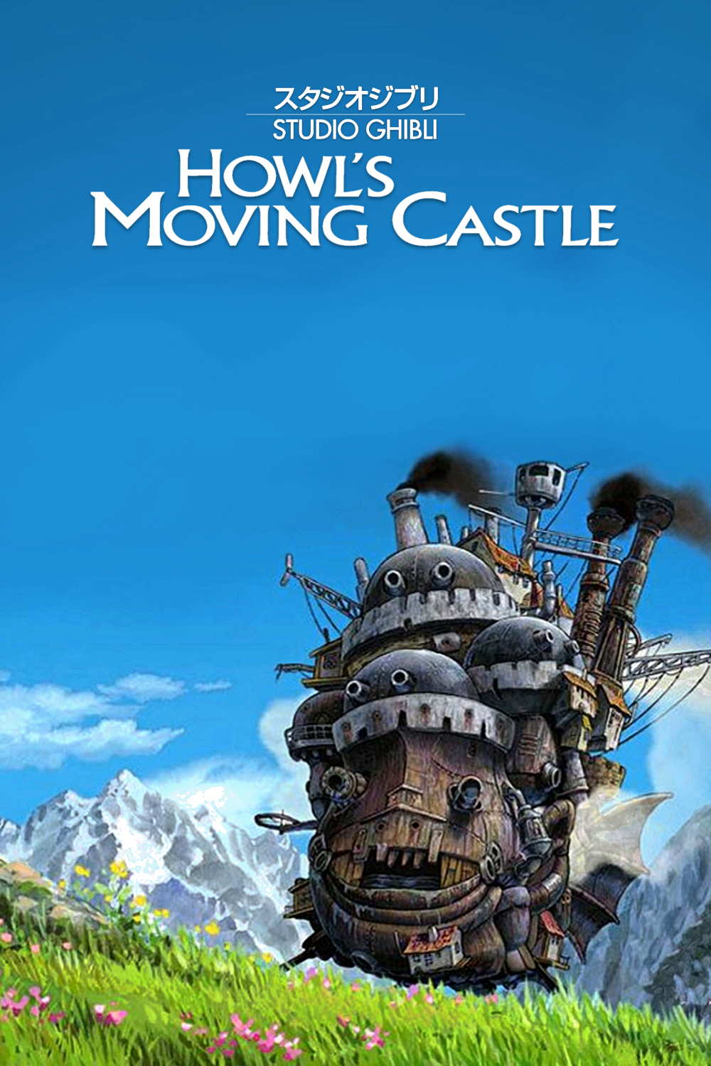 Poster Phim Lâu đài bay của pháp sư Howl (Howl’s Moving Castle)