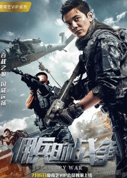 Poster Phim Lính Đánh Thuê (Mercenary War)