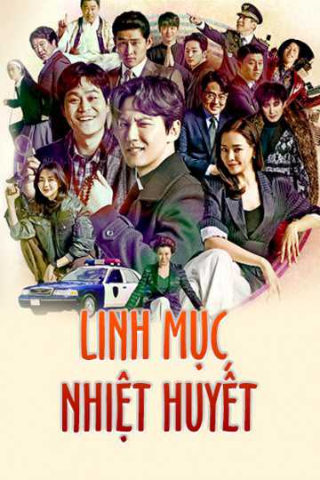 Poster Phim Linh Mục Nhiệt Huyết (The Fiery Priest)