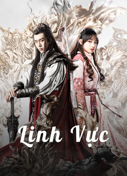 Poster Phim Linh Vực (The World of Fantasy)