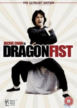 Xem Phim Long Quyền (Dragon Fist)