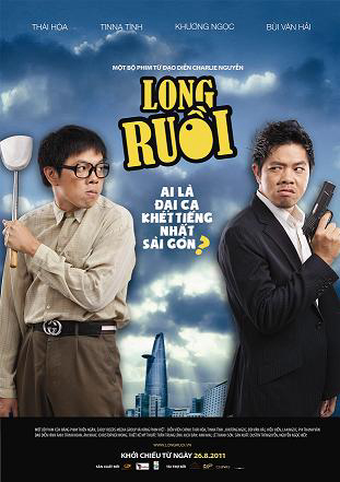 Poster Phim Long Ruồi (The Big Boss)