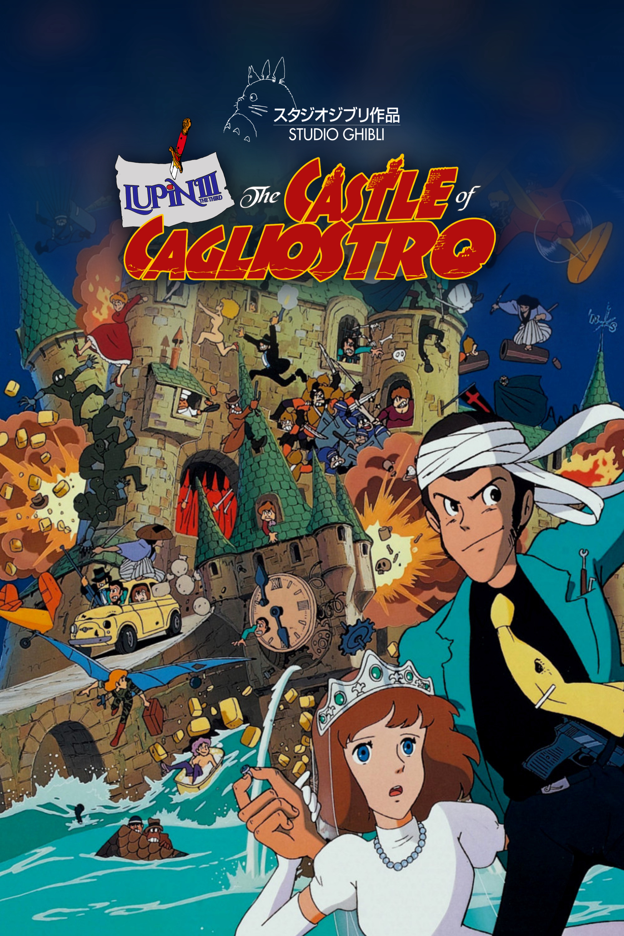 Poster Phim Lupin Đệ Tam: Lâu Đài Gia Tộc Cagliostro (Lupin III: The Castle of Cagliostro)