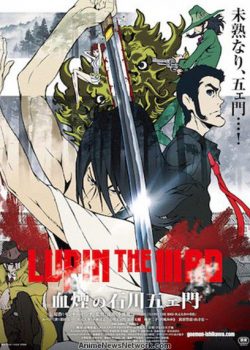 Xem Phim Lupin Đệ Tam (Lupin the Third: Goemon Ishikawa's Spray of Blood)