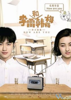 Poster Phim Lý Lôi Và Hàn Mai Mai (Li Lei And Han Meimei)