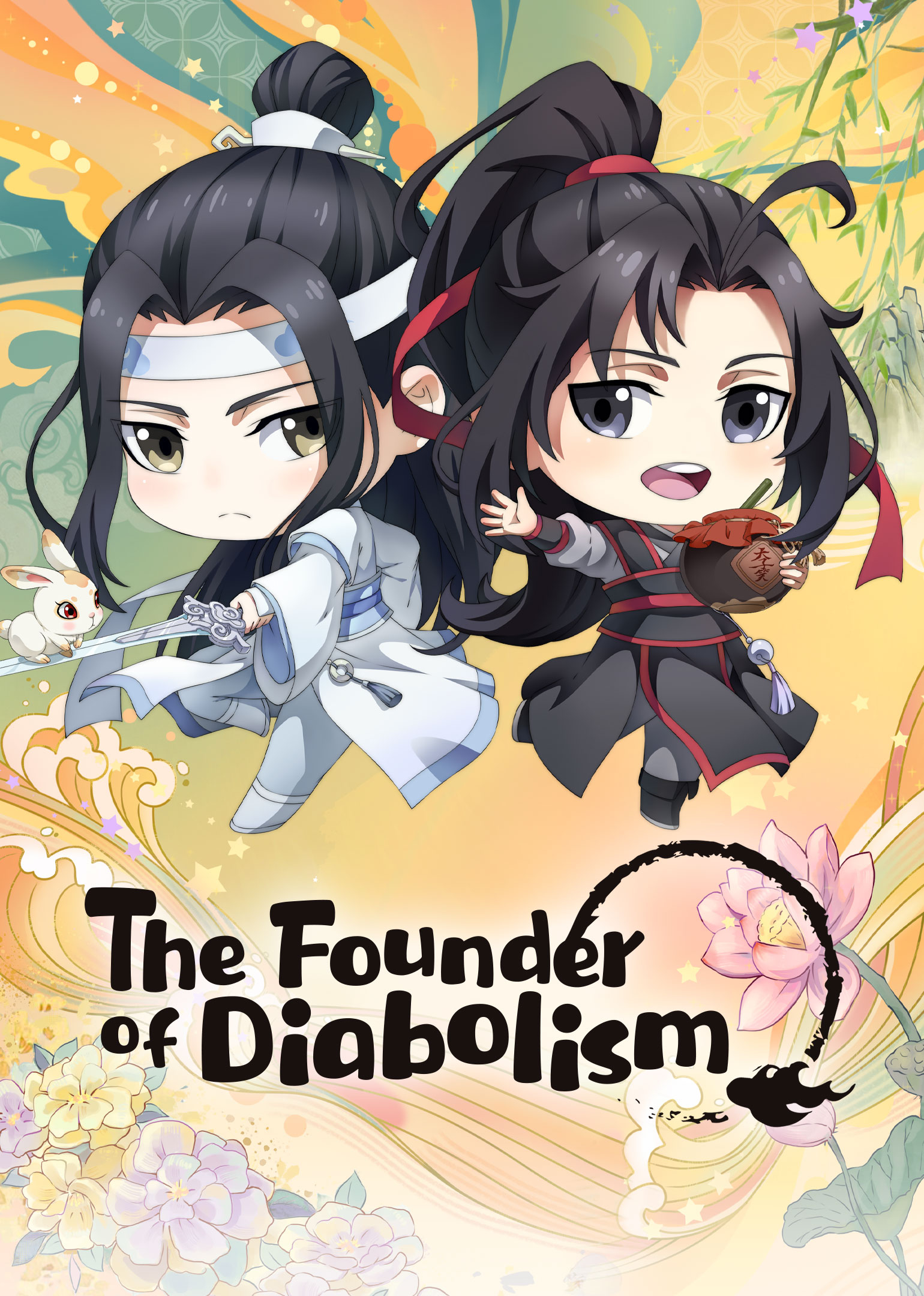Poster Phim Ma Đạo Tổ Sư Chibi (The Founder of Diabolism Q)