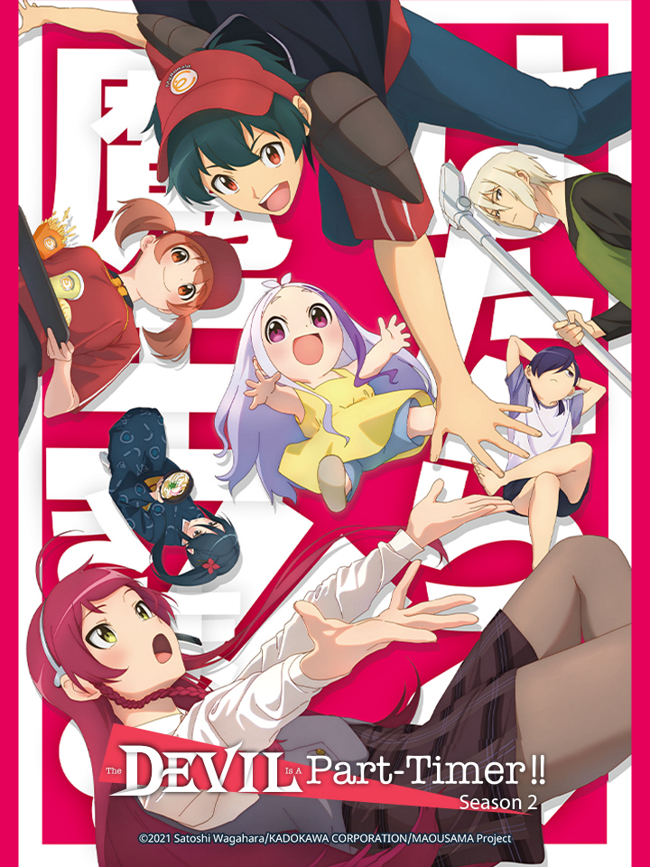 Poster Phim Ma Vương Đi Làm! Mùa 2 (The Devil Is a Part-Timer! Season 2 || Hataraku Maou-sama!)