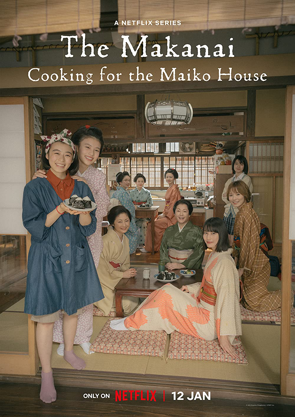 Poster Phim Makanai: Đầu bếp nhà maiko (The Makanai: Cooking for the Maiko House)