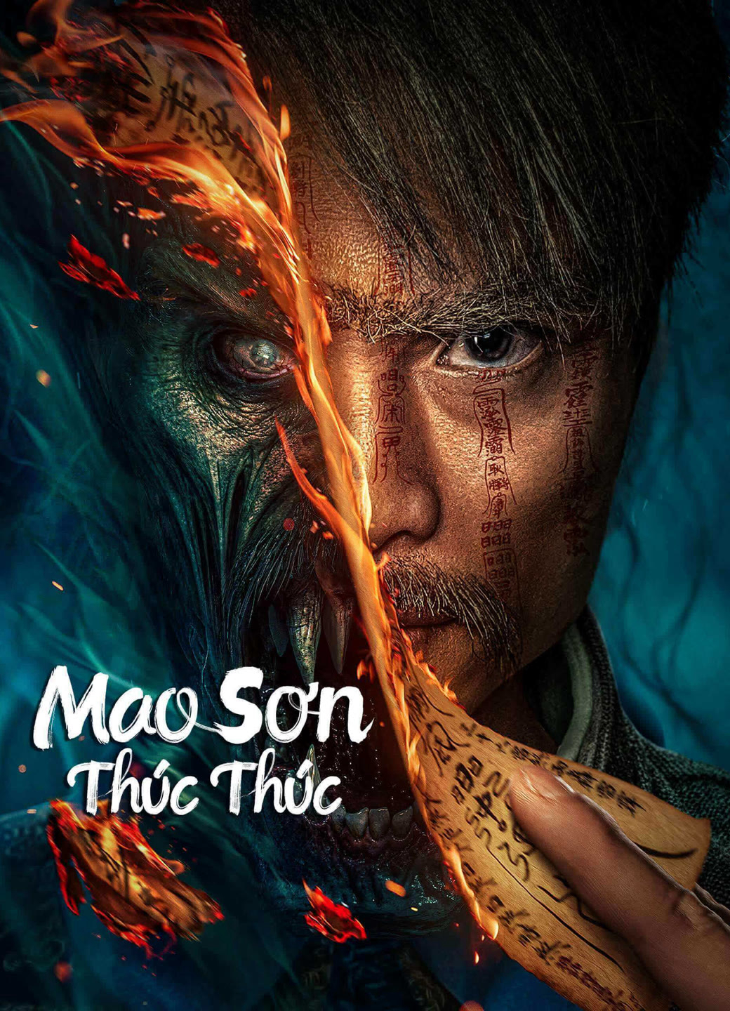 Poster Phim Mao Sơn Thúc Thúc (Mao mountain uncle)