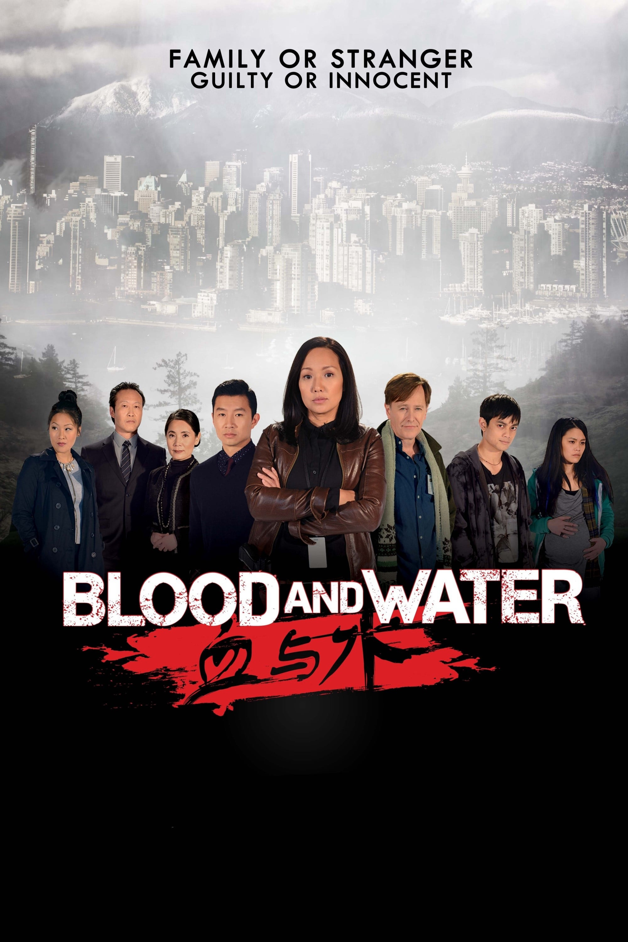 Poster Phim Máu Và Nước (Phần 4) (Blood and Water Season 4)