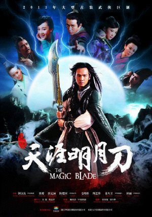 Xem Phim Minh Nguyệt Đao (The Magic Blade)