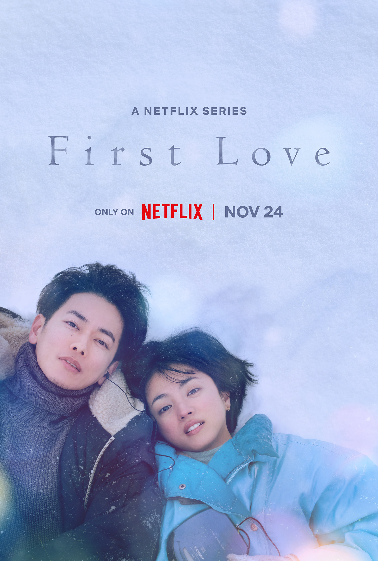 Poster Phim Mối Tình Đầu (First Love)