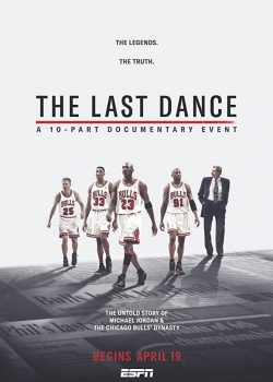 Poster Phim Mùa Giải Cuối Cùng Phần 1 (The Last Dance Season 1)