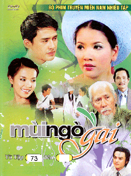 Poster Phim Mùi Ngò Gai (Phần 1) (Mùi Ngò Gai (Phần 1))