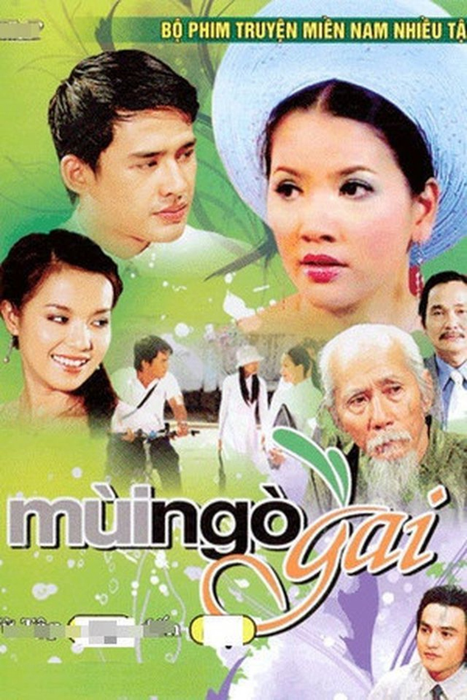 Poster Phim Mùi Ngò Gai (Phần 2) (Mùi Ngò Gai (Phần 2))