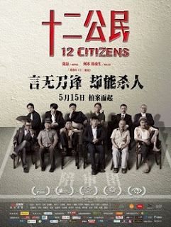 Xem Phim Mười Hai Công Dân (12 Citizens)