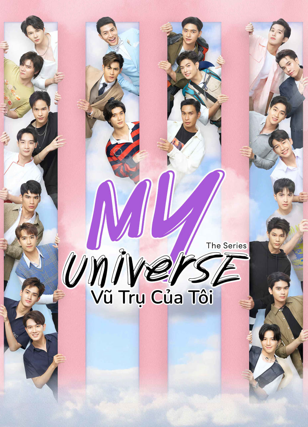 Poster Phim My Universe: Vũ Trụ Của Tôi (My Universe)